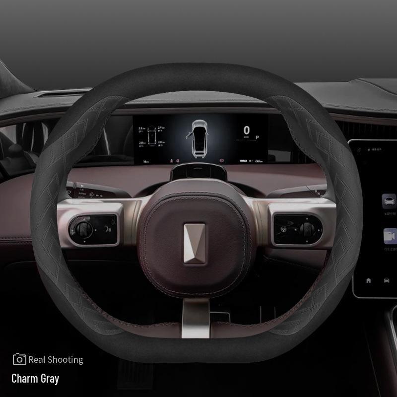 Ultra-Thin Winter Steering Wheel Cover for 2023 Avatr 11 - Interior Modification