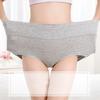 Chic Lady Underpants High Elasticity Soft Anti-septic