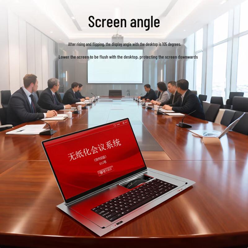 HuSiTe 21.5-inch Paperless Conference Integrated Lift System (CN version)
