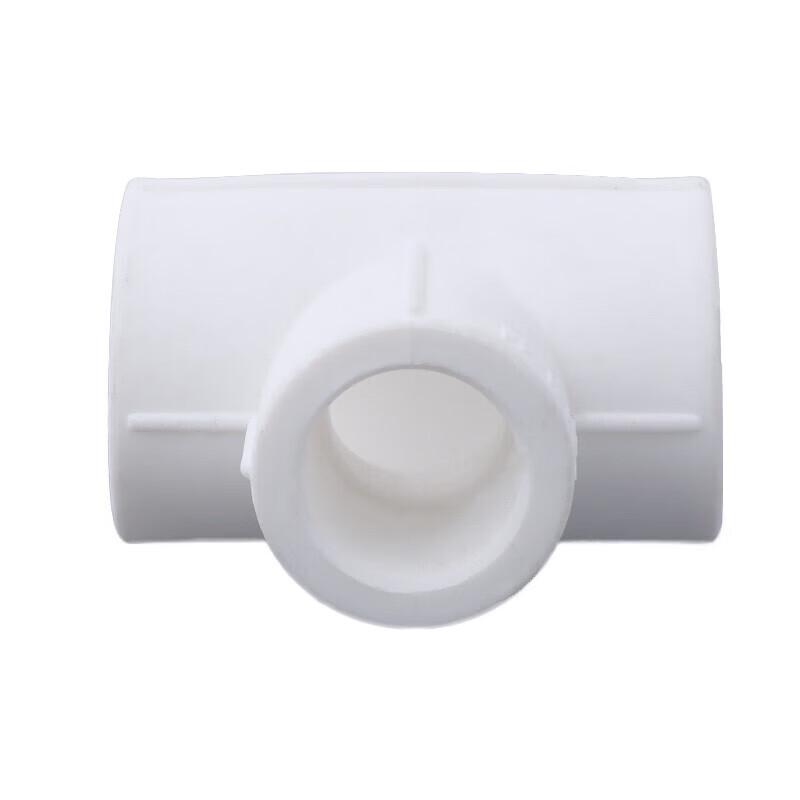 PPR Reducing Tee Pipe Fitting