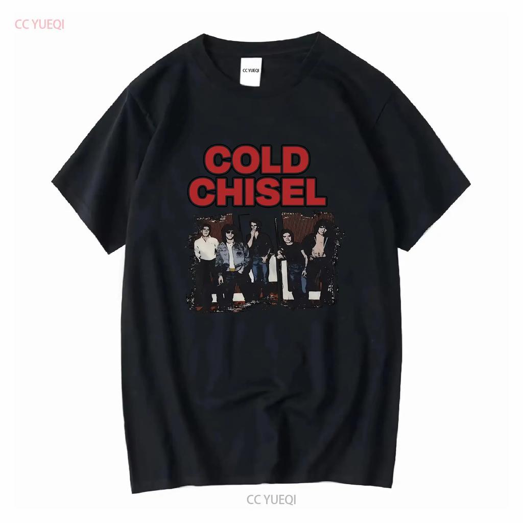 Cold Chisel T Shirt Breakfast At Sweet Hearts Medium long sleeves vintage Washed Slightly designer clothes Stretched