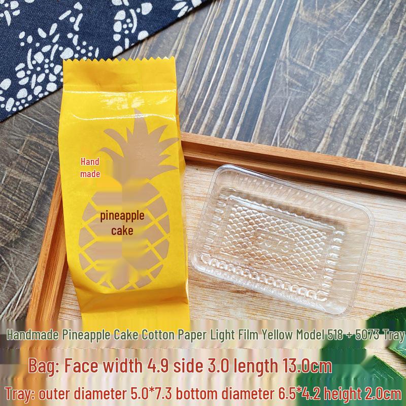 Упаковка для ананасового пирога ручной работы: Бумажный пакет 30 г или 50 г, хлопковая отделка