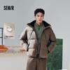 Зимняя куртка Semir унисекс с капюшоном, 90% пуха
