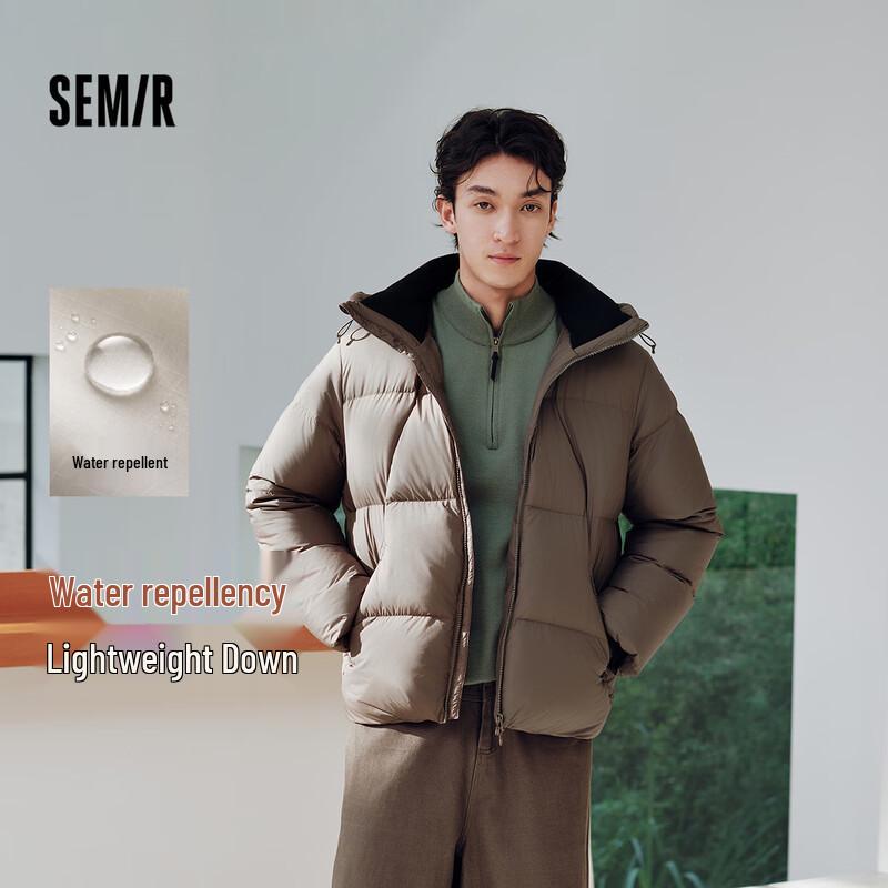 Зимняя куртка Semir унисекс с капюшоном, 90% пуха