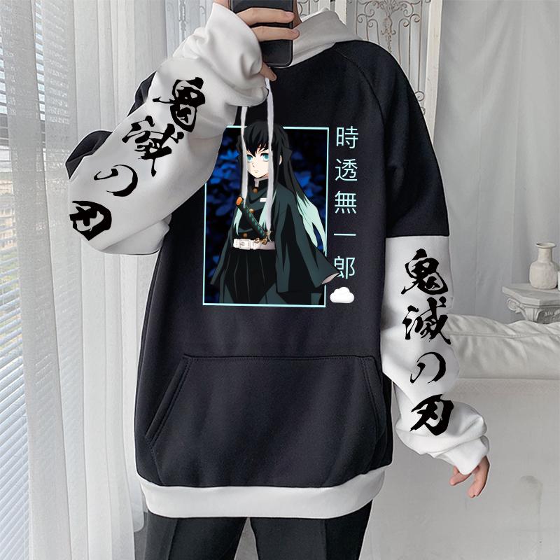 Tokitou Muichirou Demon Slayer Cool Anime Hoodies Men Pullover Aesthetics Harajuku Manga Streetwear Long Sleeve Loose Sweatshirt