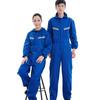 Men Hooded Work Workwear Cargo Pants Two-piece Set