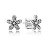 Серьги из серебра 925 пробы 'Сияющая ромашка' Женские серьги 290570CZ