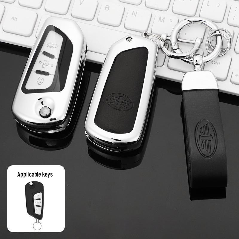 FAW Besturn Key Cover: Fits 12-18 B70, B90, 16-19 B50 Metal Shell