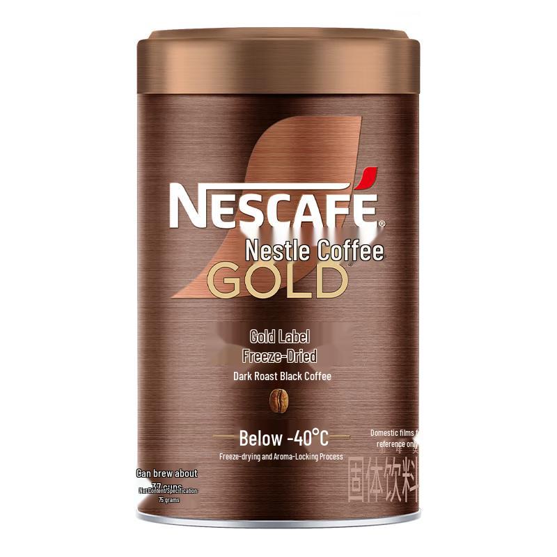 Nestle Коллекция сублимированного растворимого кофе «Золотой Стандарт»