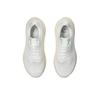 Asics Мужские кроссовки Gel Kayano 30 White Off White 1011B548-103