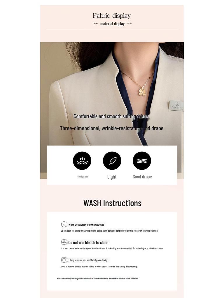 Женский профессиональный брючный костюм для работы на ресепшене и в клубном доме: Элегантная осенне-весенняя форма