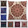 Newest African Animal Symbol Block Pillow Case Boho Geometric Floral Pattern Paisley Mandela Flowers Cushion Cover