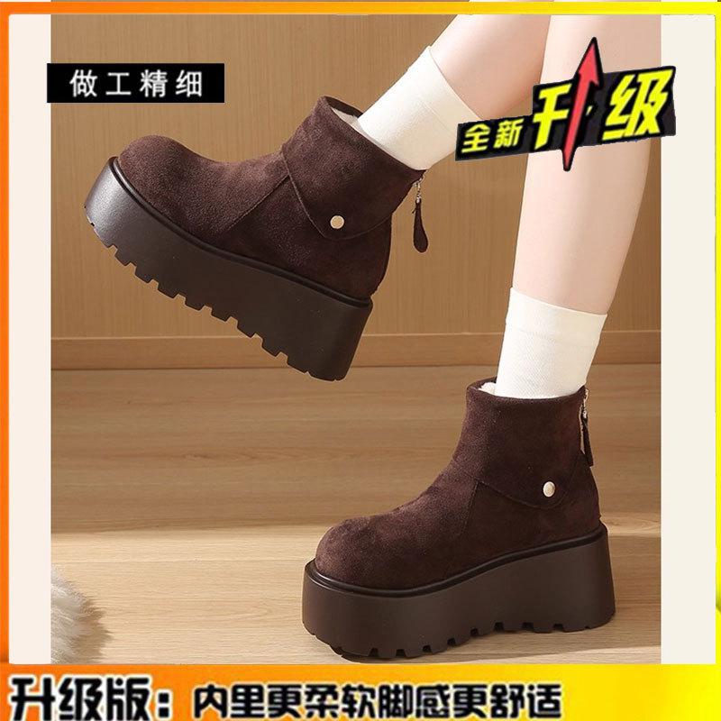 Кожаные зимние ботинки на толстой подошве, увеличивающие рост, женские ботинки Мартин, новые зимние бархатные короткие ботинки, теплые хлопковые ботинки