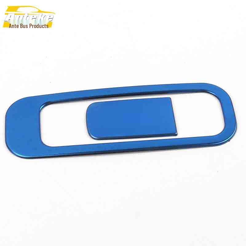 Roewe RX3 Glove Box and Center Console Decorative Stainless Steel Stickers