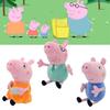 Мягкая плюшевая игрушка Пеппа Пиг для детей