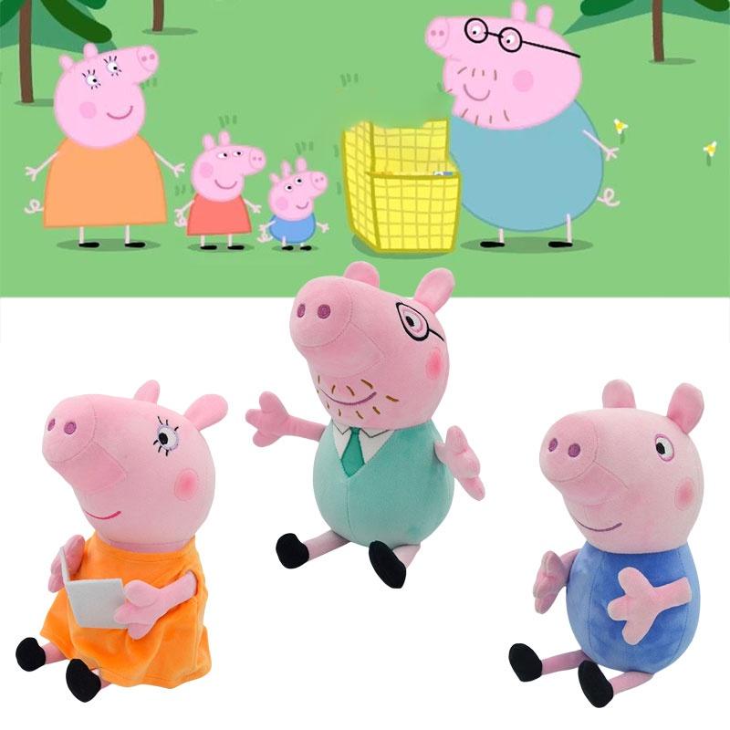 Мягкая плюшевая игрушка Пеппа Пиг для детей