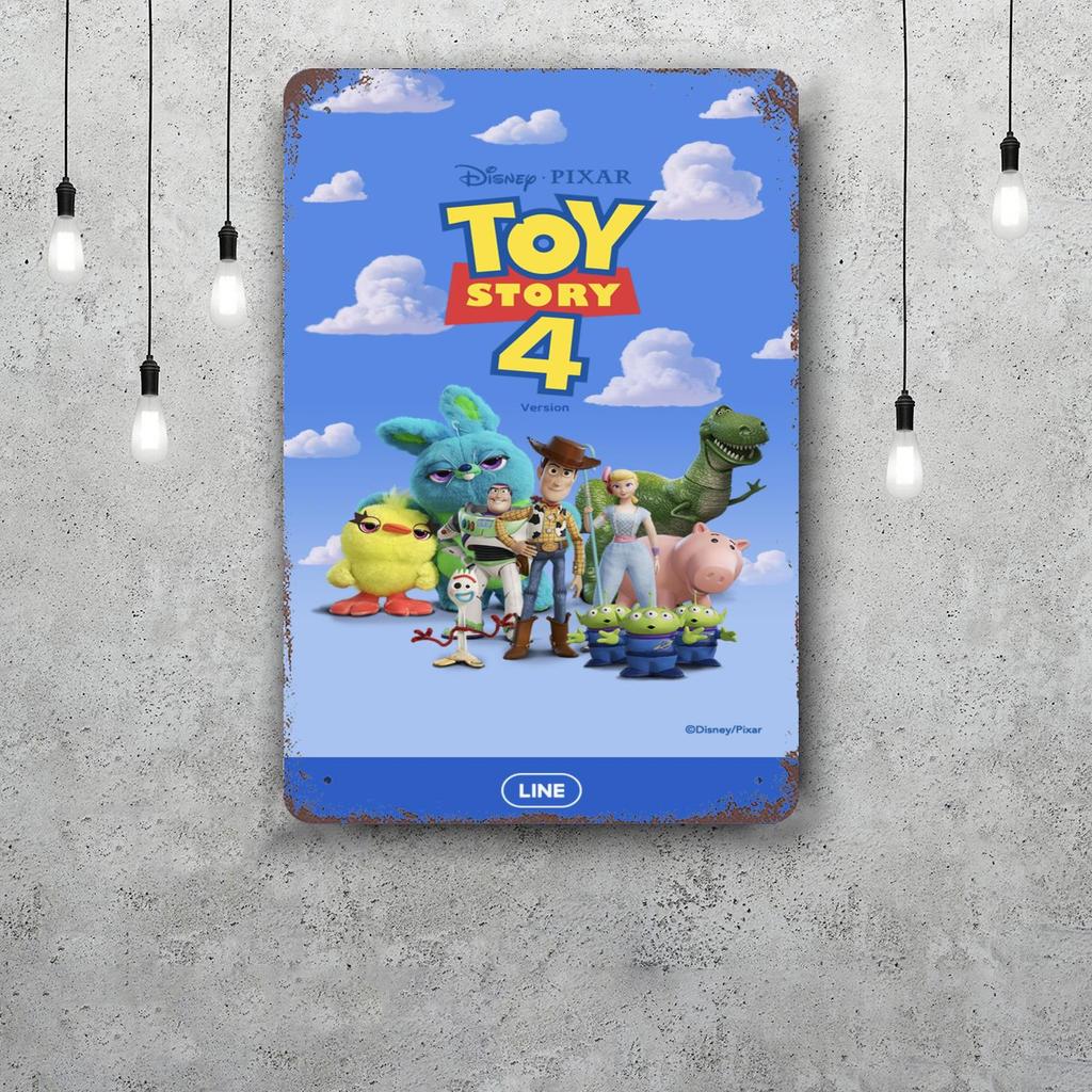 MINISO The Pixar Story Funny Bar Metal Sign, Retro Plaque, Vintage Sign, Alcohol Drinker, Pub, Club, Kitchen Wall Decoration