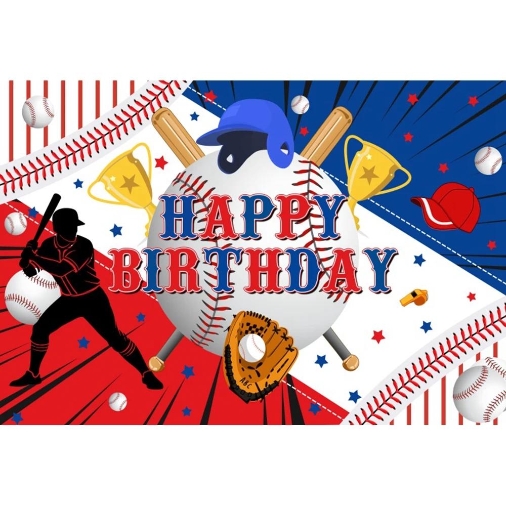 Children, Birthday Baseball Theme Photography Background, Games, Sports, Baby Shower Birthday Party Decoration Background4