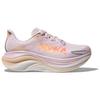 HOKA One One SKYWARD X 2 Удобные беговые кроссовки Женские Розовые 1171926-LRMT