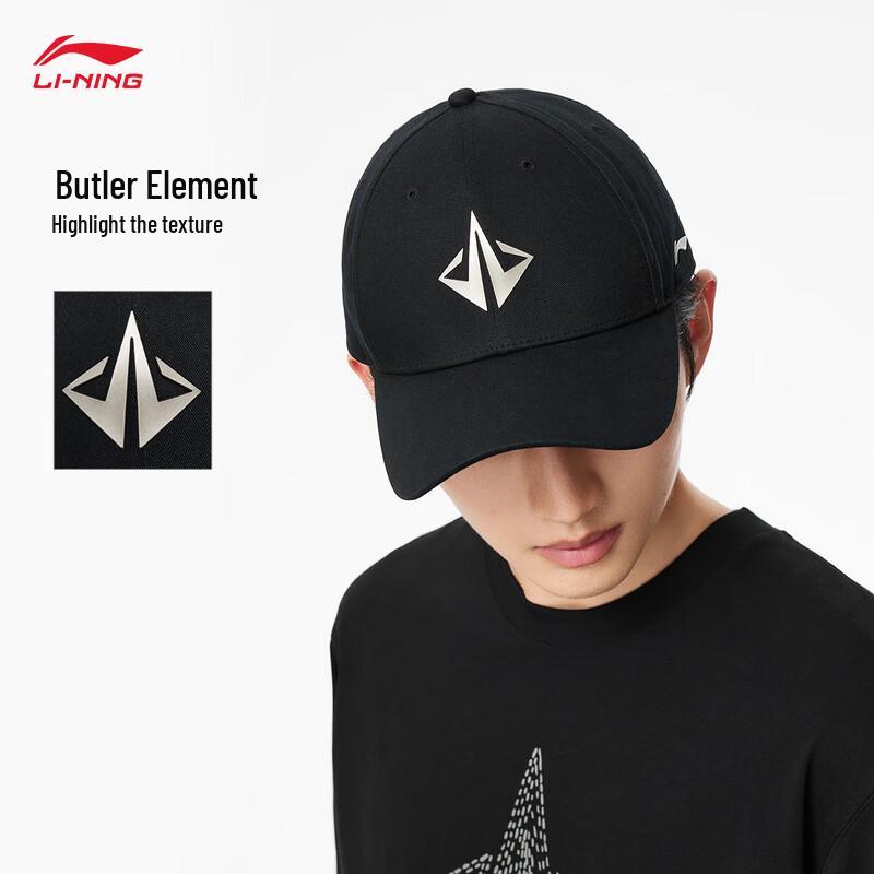 Li-Ning Бейсболка Джимми Батлера