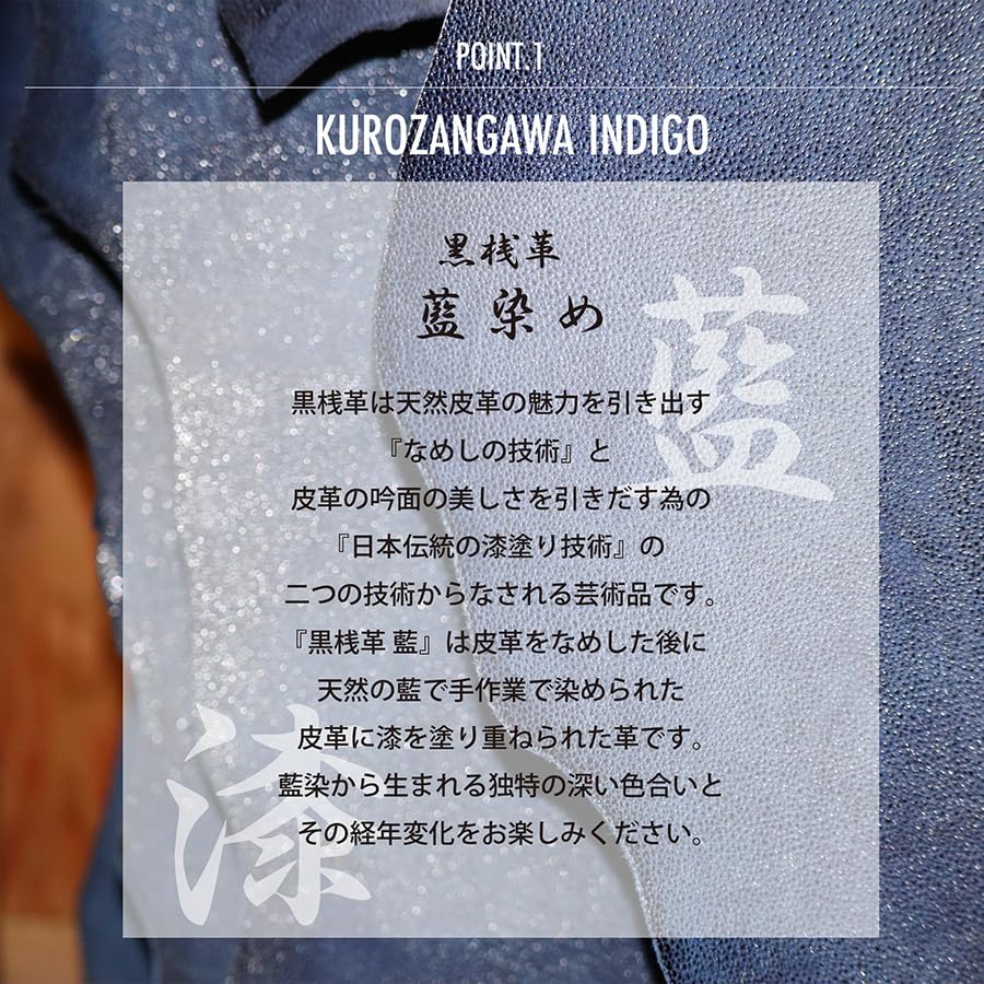 Сделанный в Японии кошелек из черной кожи и кожи Точиги, окрашенной индиго, с одним ластовичным швом, сочетающий в себе лучшее из японских технологий 4LT0022 x