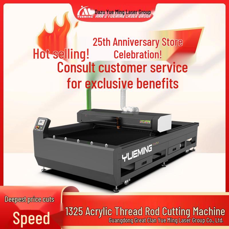 Dual-Head Large-Format Fabric Laser Cutter with Asynchronous Automatic Feeding for Textiles