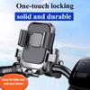 Уличный кронштейн для мобильного телефона для езды на электромобиле, противоударный, фиксированный, навигатор для езды на вынос, мотоцикл, автомобильный навигационный кронштейн