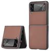 Suitable for Samsung Z FLIP4 phone case Galaxy Z Flip 3 5G folding protective cover with rough lychee leather texture