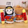Мягкая игрушка обезьяна плюшевая кукла подвеска Сунь Укун золотой обруч набор милый король обезьян игрушка подарки для детей и взрослых портативный брелок плюшевый