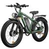 Электровелосипед Ebike Zeegr F1 2000 Вт 48 В 22,4 Ач Полный подвесной велосипед велосипед 26-дюймовая толстая шина скрытая Двойная батарея Snow Beach