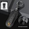 Porsche Carbon Fiber Key Cover for Taycan, Cayenne, Macan, Panamera, 718, 911