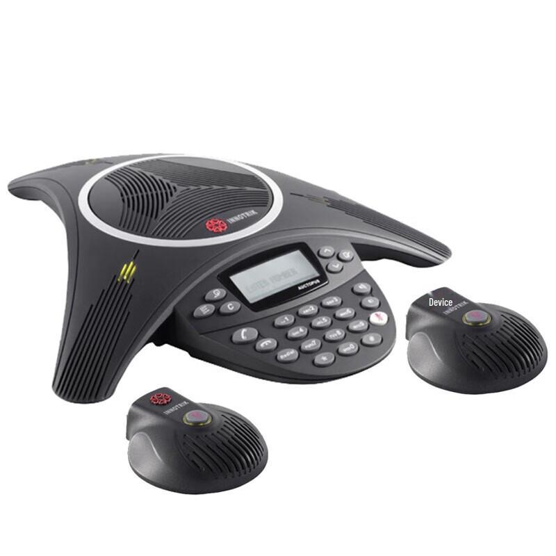Yinluo MIX Extended Audio/Video Conference Phone (CN version)