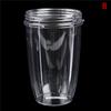 Juicer Cup Mug Clear Replacement For Nutribullet Nutri Bullet Juicer 18/24/32Oz