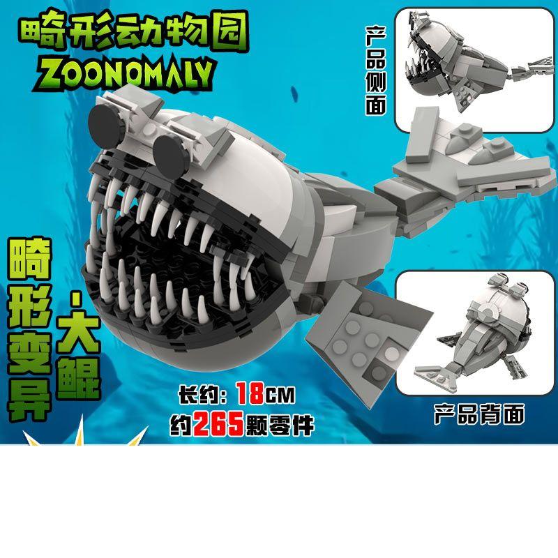 Zoonomaly Игрушка-фигурка Zoonomaly Zoo Blocks Набор блоков Zoonomaly Фигурка из игры ужасов Zoonomaly Кирпичный Страж Кот Коала Монстр Животные Строительство