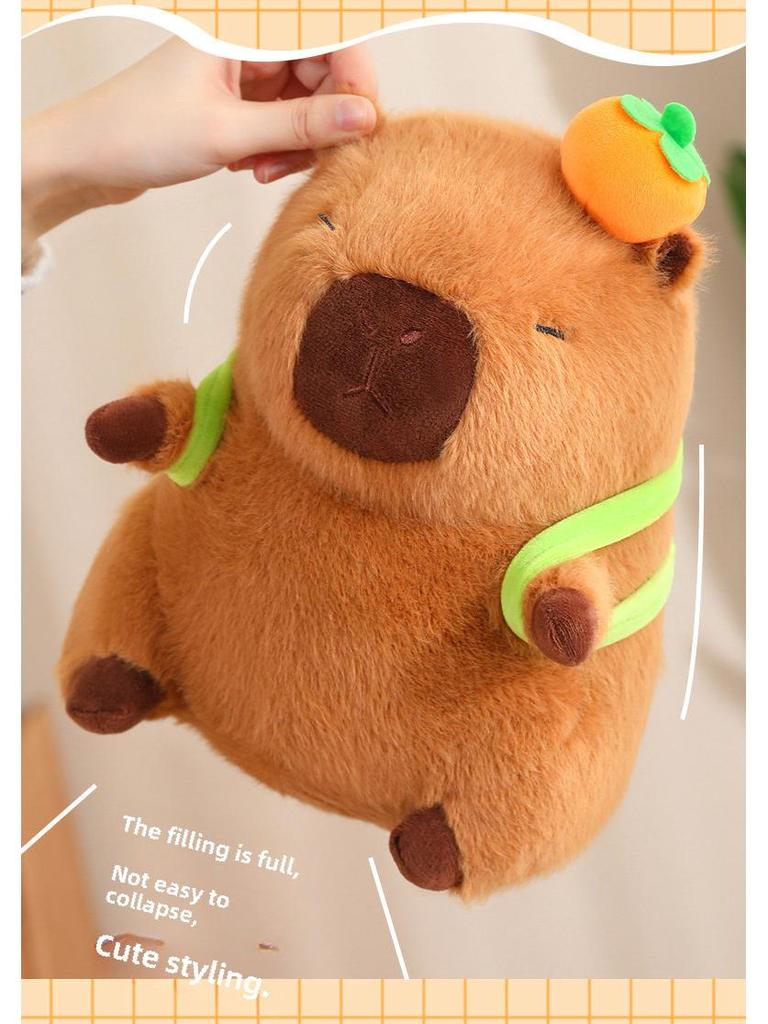 Мягкая кукла Капибара - Милый детский подарок на день рождения