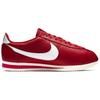 Nike Классические Cortez Stranger Things Набор ко Дню Независимости CK1907-600