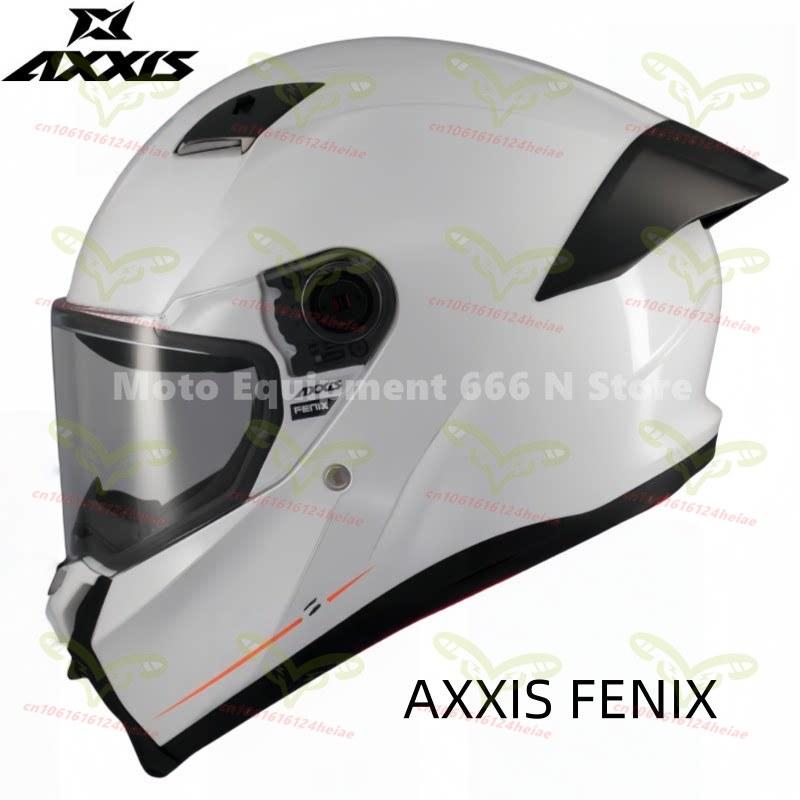 Оригинальные визоры для шлемов AXXIS FENIX MT-V-31B Сменные линзы AXXIS Линза с системой быстрого снятия capacete de moto аксессуары для мото