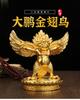 Сплав металла позолота золото фэншуй поставщики Lucky Roc Garuda большой золотокрылый Птица Пэн Характер
