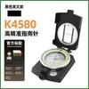 Military Style Metal Compass With Luminous Markings Scale Ruler Multi-Function Outdoor Navigation Tool Black K4580