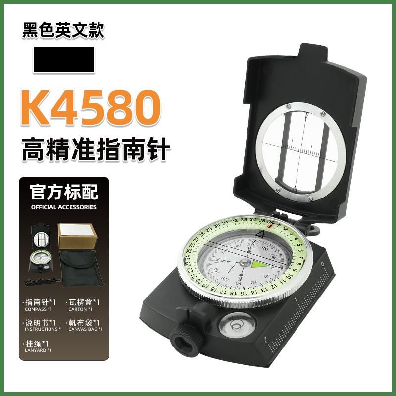Military Style Metal Compass With Luminous Markings Scale Ruler Multi-Function Outdoor Navigation Tool Black K4580