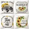 New Spring and Summer Sunflower Truck Pillow Cushion Pillow Case Black and White Plaid Linen Pillow Case