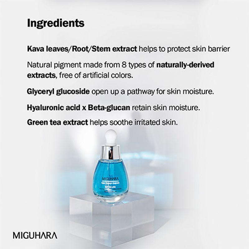 MIGUHARA Ампула Aqua Balance 35мл