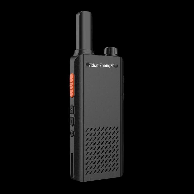 Zchat FAT 240 Professional Two-Way Radio (CN version)