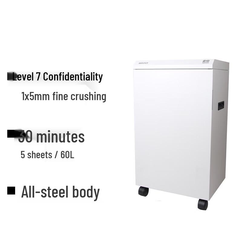 Aurora AS0525CD High-Security Commercial Paper Shredder CN plug (adapter included)