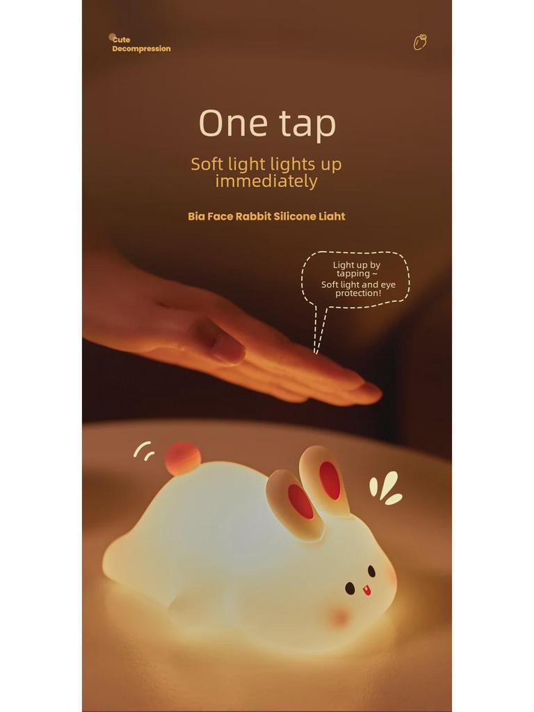 Big Face Rabbit Silicone Night Light with Timer & Voice Control