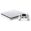 PlayStation 4 Glacier White 500 ГБ (CUH-2200AB02) [Снято с производства производителем]