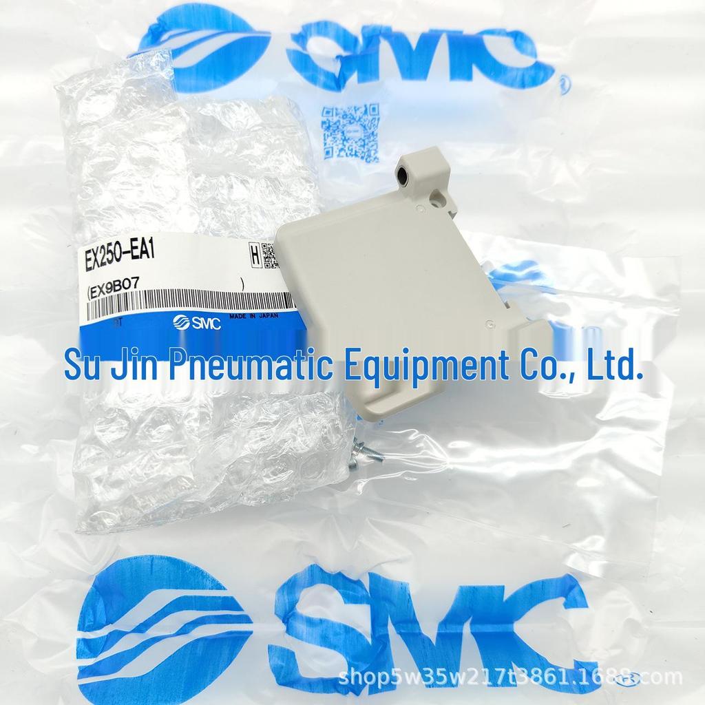 Совершенно новая оригинальная торцевая пластина SMC EX250-EA1/EA2 - Фотографии реального объекта