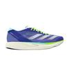 Adizero Takumi Sen 10 Кобальтовый Синий Яркий Лимонный - IF1211