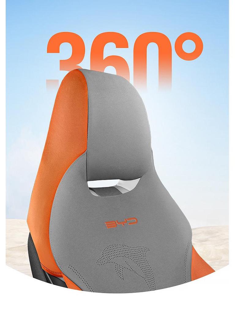 BYD Dolphin All-Season Suede Car Seat Cushion - Half-Wrap Waist Support Fashion Interior Pad