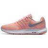 Кроссовки Swift 'Bleached Coral' Женские 909006-601